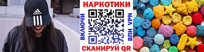 Наркота Новозыбков Кокаин  Alpha-PVP  МАРИХУАНА 