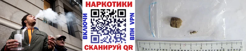Меф Новозыбков