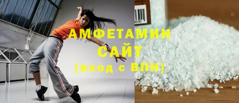 Amphetamine Premium Новозыбков