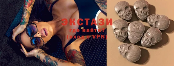 меф Липки