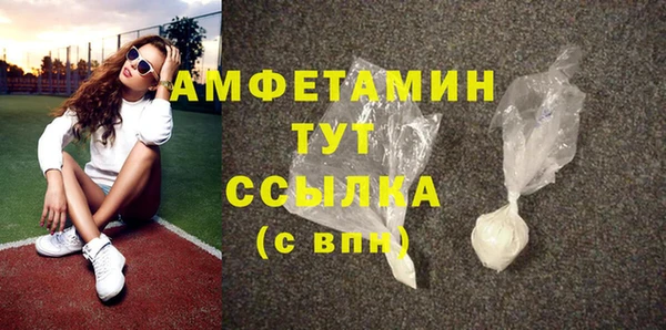 хмурый Лихославль