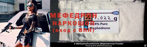 каннабис Лагань