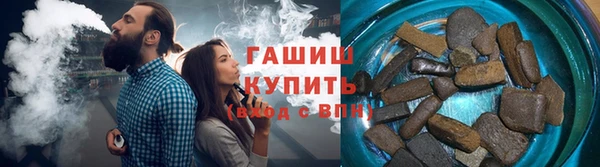 меф Липки