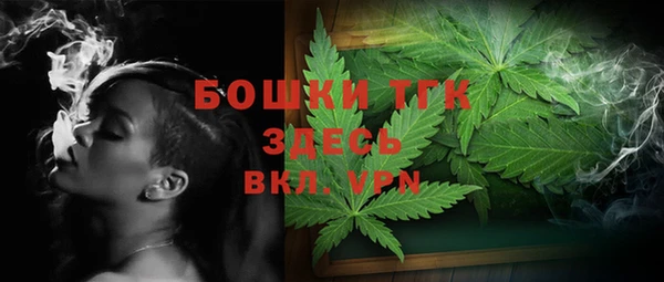 меф Липки