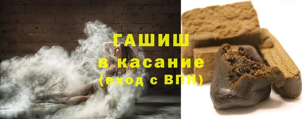 дмт Лиски