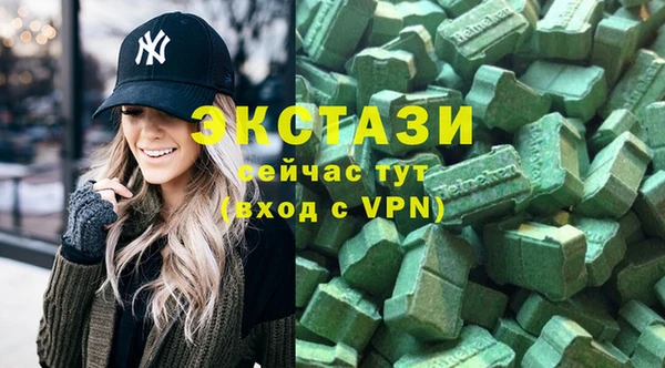 меф Липки