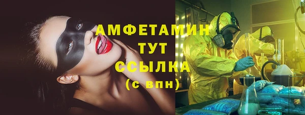 меф Липки