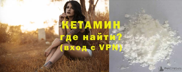 хмурый Лихославль