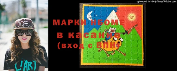 гидропоника Ладушкин