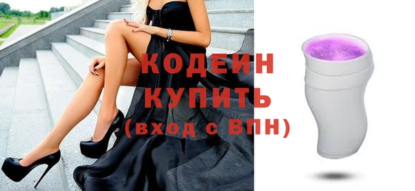 дмт Лиски