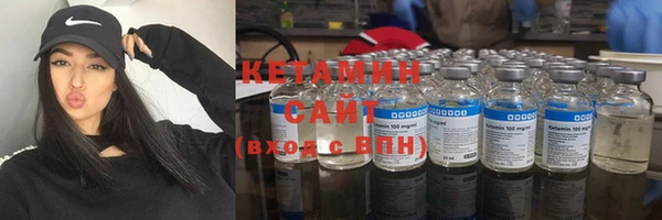 меф Липки
