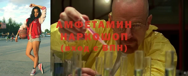 Альфа ПВП Чита