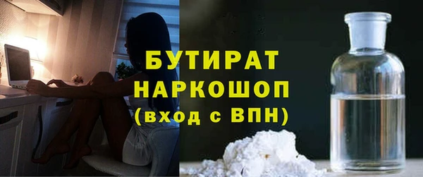 дмт Лиски