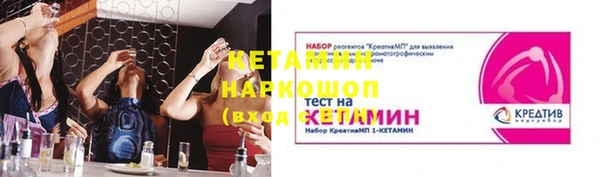 хмурый Лихославль