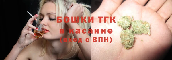 хмурый Лихославль