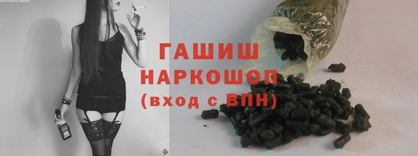 хмурый Лихославль