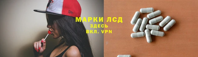 первитин Балашиха