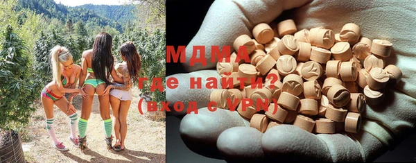 меф Липки