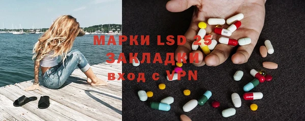 хмурый Лихославль