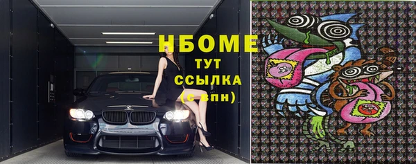 меф Липки