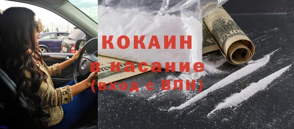 гидра Киров