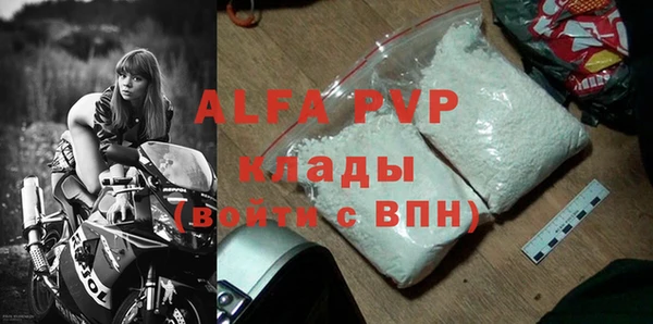 хмурый Лихославль