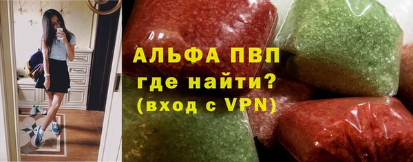 хмурый Лихославль