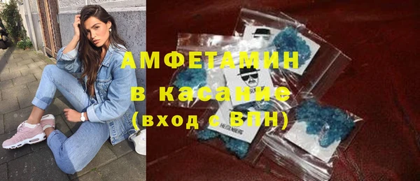 хмурый Лихославль