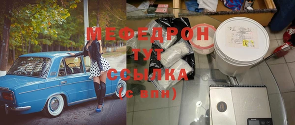 дмт Лиски