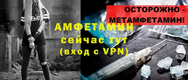 меф Липки