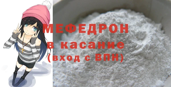 дистиллят марихуана Лабытнанги