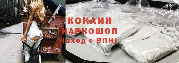 хмурый Лихославль
