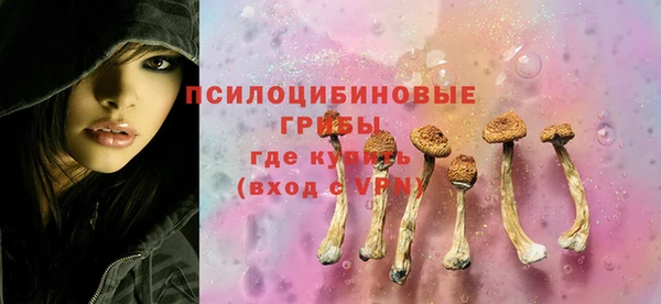 меф Липки