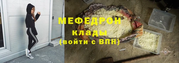 хмурый Лихославль