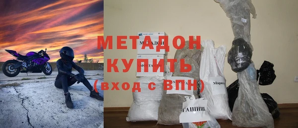 хмурый Лихославль