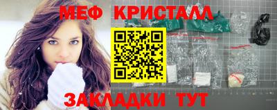 jwh Ипатово