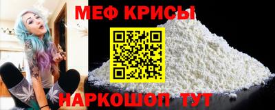 jwh Ипатово