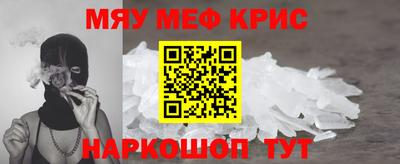 гашик Изобильный
