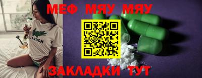 jwh Ипатово