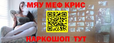 марки lsd Апшеронск