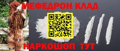 гашик Изобильный