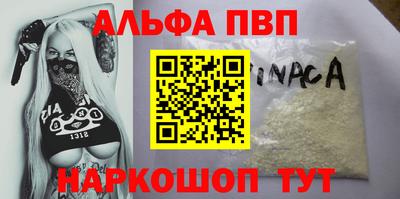 mdpv Апрелевка