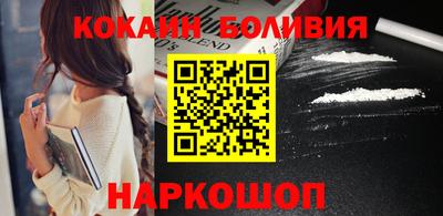 марки lsd Апшеронск