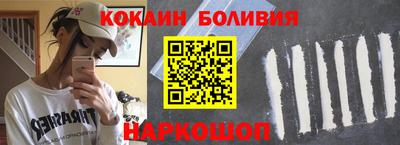 гашик Изобильный