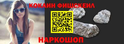 гашик Изобильный