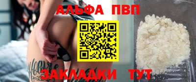 jwh Ипатово