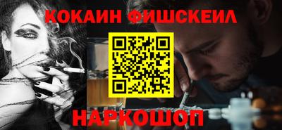 jwh Ипатово