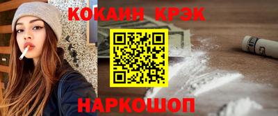 меф Кингисепп