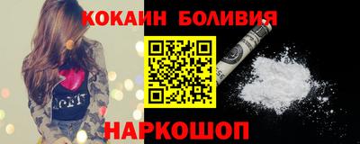 jwh Ипатово