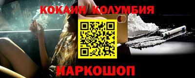 гашик Изобильный
